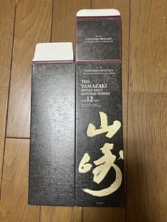 サントリー山崎12年】700ml 化粧箱(カートン)のみ1枚(美品) - メルカリ