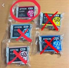 剛様専用のサムネイル