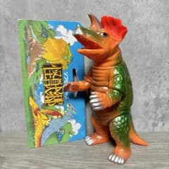 ウルトラセブン　怪獣郷　やまなや　ソフビ ウルトラセブン 怪獣郷 やまなや ソフビ