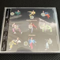Snow Man Dangerholic 初回盤B CD+DVDのサムネイル