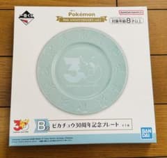 이치 반 쿠지 Pokémon 30th B상 피카츄 기념 플레이트 포켓몬