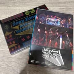 Sexy Zone/Sexy Zone POPxSTEP!?TOUR 2020…のサムネイル