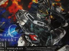 機動戦士ガンダムNT（ナラティブ）』 両面カラー非売品ポスター - メルカリ