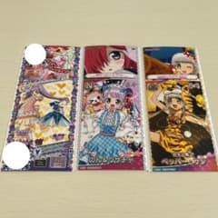 m33702425550_1.jpg?1683253465