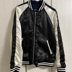 美品！リバーシブル シンプル スカジャン スタジャンのサムネイル