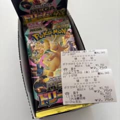 【新品未開封】メガドリームex 1BOX分 10パック