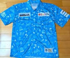 ジュビロ磐田 来場記念 はれ着 キッズ ハレ着 法被 三光祭　限定品 子供のサムネイル