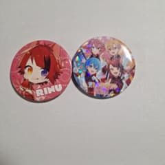 すとぷり 缶バッジ まとめ売り 莉犬 るぅとのサムネイル