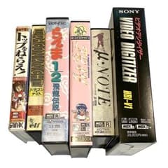 【希少】MSX レアソフト 5点＋ビデデジタイザー HBI-V1 まとめのサムネイル