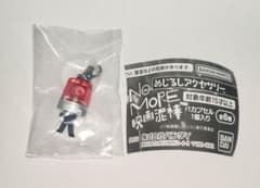NO MORE 영화 도둑 메지루시 액세서리
