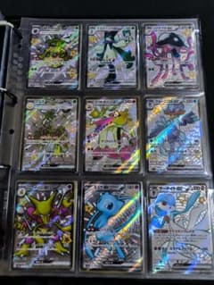 シャイニートレジャー SSR コンプリート まとめ売り - メルカリ