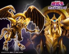 黒い人様専用　遊戯王 ラーの翼神竜 コトブキヤ限定のサムネイル