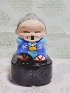 珍品！からくり貯金箱 「いただきバンク」 ちゃんちゃんこの 