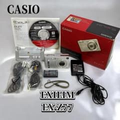 CASIO EXILIM EX-Z77 シルバー 箱付き - メルカリ