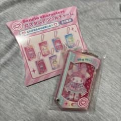 原宿限定サンリオ カスタムアクリルチャーム マイメロディのサムネイル