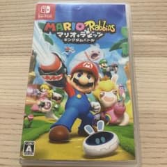 マリオ＋ラビッツ キングダムバトル　ラテ様専用のサムネイル