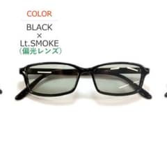 Merry 偏光サングラス BLACK×Lt.SMOKEのサムネイル