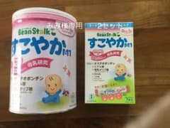 ビーンスターク すこやか 大缶 800g 粉ミルク　スティックタイプ7本セットのサムネイル