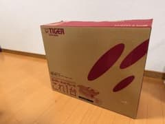 未使用・保証付★タイガー ホットプレート3枚セット 蓋付き CRV-A300-T 未使用・保証付☆タイガー ホットプレート3枚セット 蓋付き CRV-A300-T