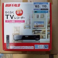 BUFFALO DVR-W1V2/1.0Tのサムネイル