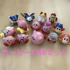 星のカービィ フィギュア 13体セットのサムネイル