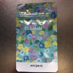 Lakubi ラクビ１ヶ月分のサムネイル