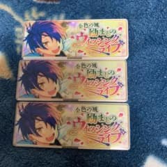 あんスタ　仙石忍　バナコレのサムネイル