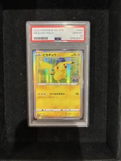 帽子ピカチュウ【PSA10】のサムネイル