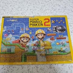 スーパーマリオメーカー2　ジグソーパズルのサムネイル