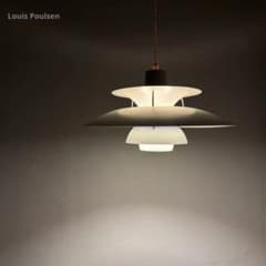 【美品】ルイスポールセン　ph5　デンマーク製 正規品 北欧 louis poulsen PH5 ルイスポールセン デンマーク - メルカリ
