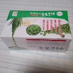 やずやの青汁  粒タイプのサムネイル