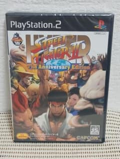 PS2 소프트 하이퍼 스트리트 파이터 II 애니버서리 에디션