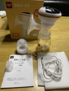izxi 電動さく乳器 RH-268 搾乳器のサムネイル