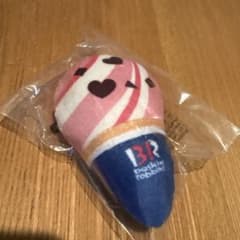 サーティワンオリジナルぬいぐるみチャーム　ラブポーション