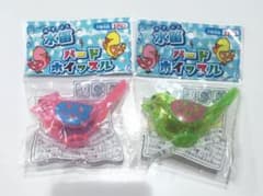 ☆ 水笛 バードホイッスル 2個 ☆のサムネイル