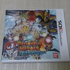 しゅん様専用 3DS ドラゴンボールヒーローズ アルティメットミッションのサムネイル