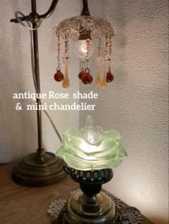 （予約専用⭐︎）ミニシャンデリア　フランスアンティークとローズシェード 予約専用⭐︎）ミニシャンデリア フランスアンティークとローズ