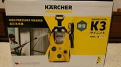 タマモ様専用 新品未使用品未開封ケルヒャーK3サイレント高圧洗浄機のサムネイル
