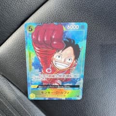 ルフィーパラレルのサムネイル