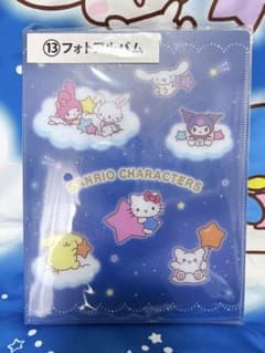 サンリオ大賞クジ フォトアルバム単品のサムネイル