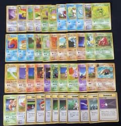 旧裏ポケモンカード 大量まとめ売り - メルカリ