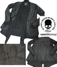 美品】Roen × semantic design ストール付ジャケット - メルカリ