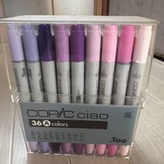 COPIC ciaoのサムネイル