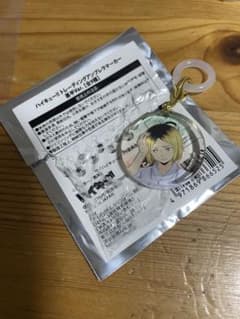ハイキュー!! 孤爪研磨 アンブレラマーカー 甚平Ver.のサムネイル