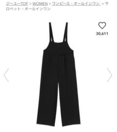 サロペット オールインワン GU ジーユーのサムネイル