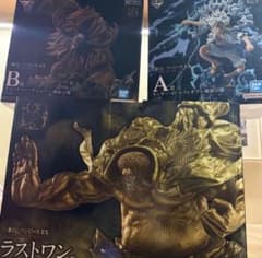 ワンピース 一番くじEX 魂豪示像 悪魔を宿す者達 A B ラストワン