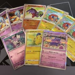 ポケモンカード かがやくポケモン等 まとめ売り - メルカリ