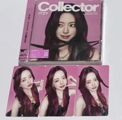 Yuna Itzy | Shop at Mercari from Japan! | Buyee