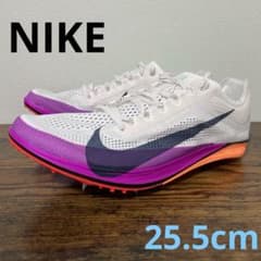 ナイキ ズームX ドラゴンフライ 2 エリート 25.5cm トラックスパイク
