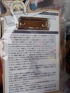 アークナイツ　「われらの光」クリップボード　スズラン アークナイツ 我らの光 クリップボード スズラン - メルカリ
